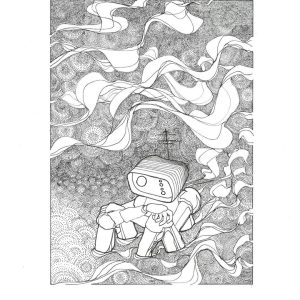 Alone — 9 × 12 Art Print